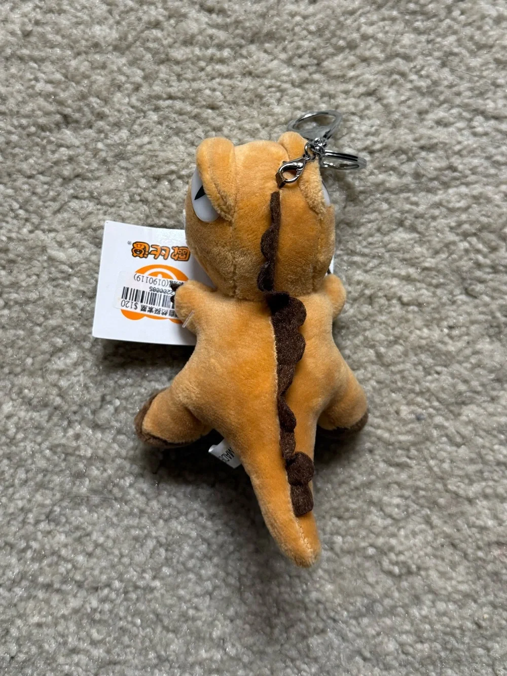 Plush Keychain Set - Navy Owl, Tan Dino & Brown Bear